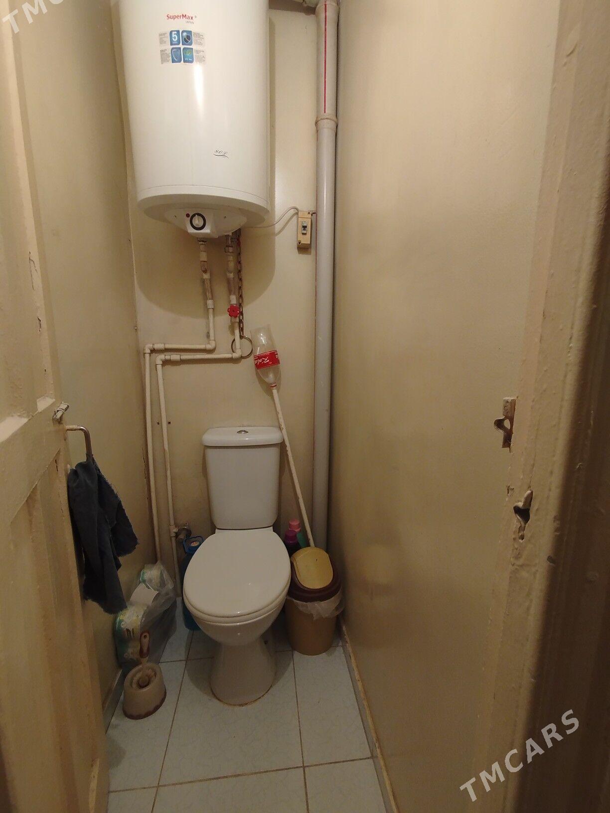 5 Mekrayon Gostandart - 5 мкр - img 7