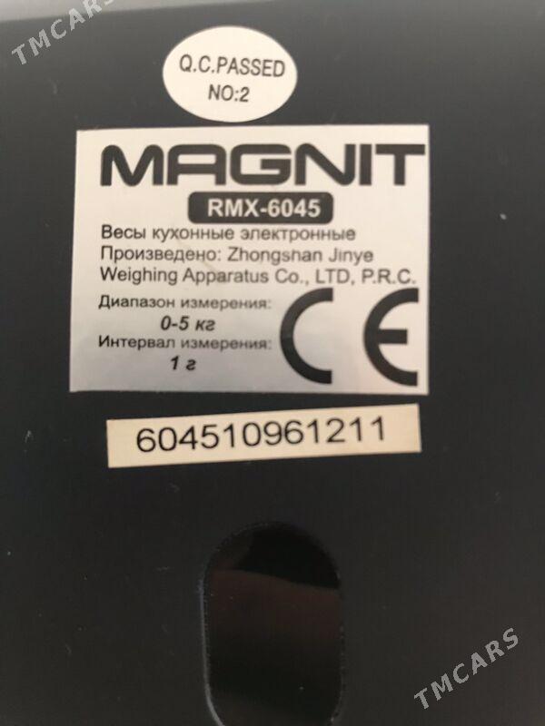 весы кухонные - Türkmenbaşy - img 4