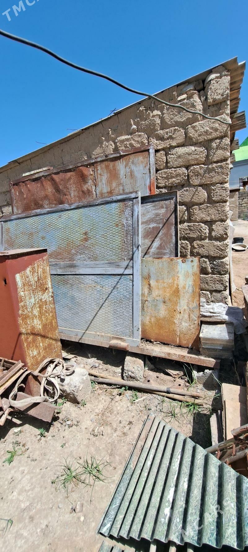 Demir basganjak - Анев - img 2