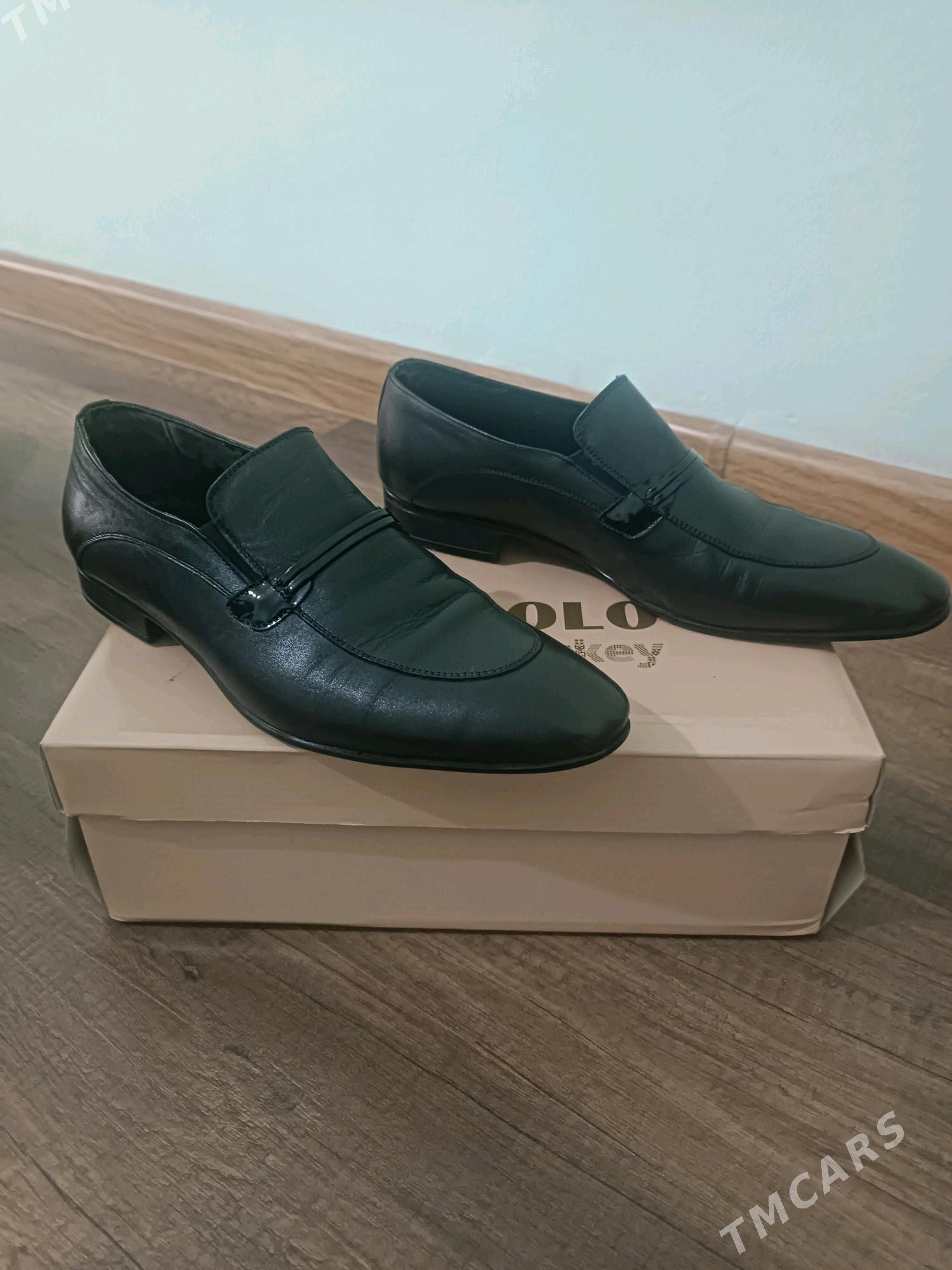 Köwüş - Анев - img 2