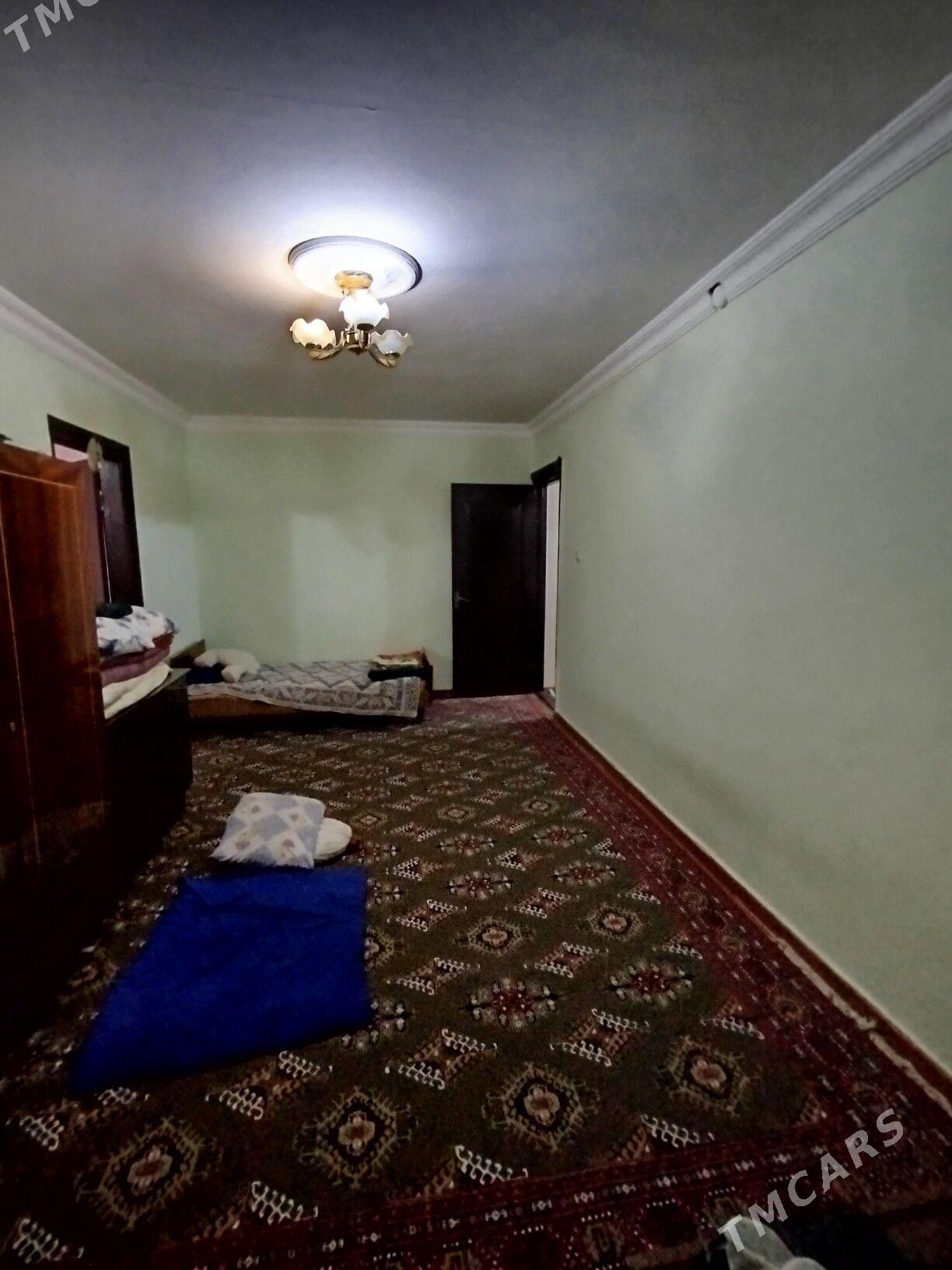 1Mekrayon - 1 мкр - img 1