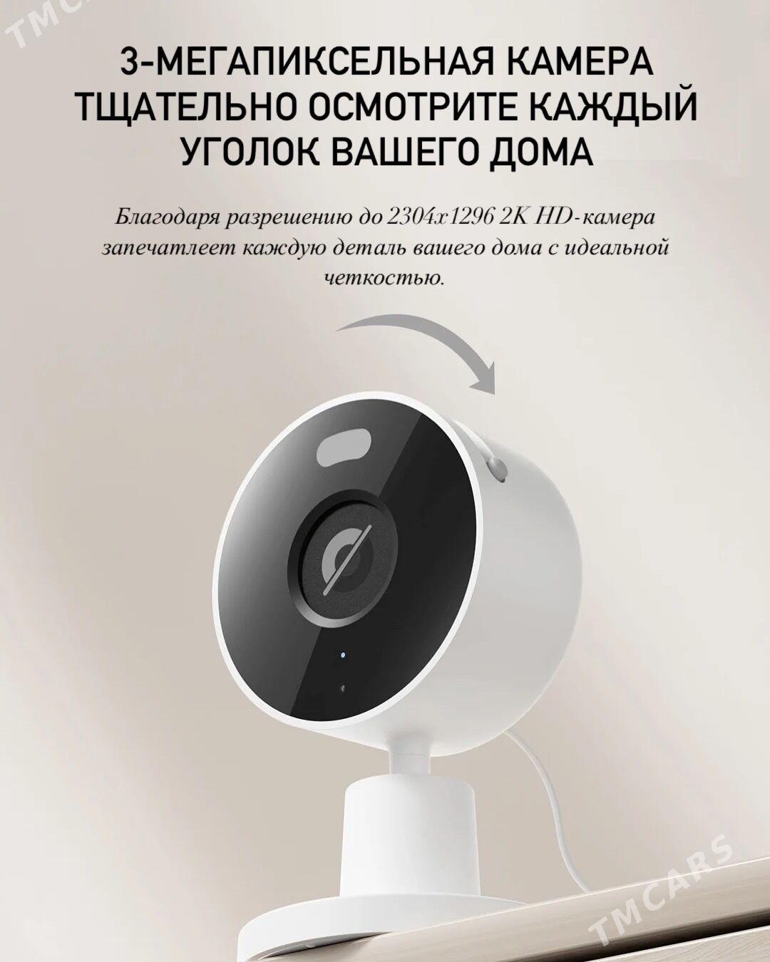 Xiaomi Smart Camera C100 - Ашхабад - img 2