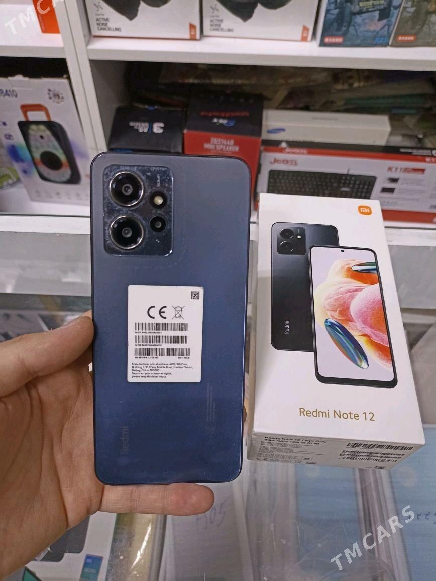 Redmi Not 12 - Торговый центр "15 лет Независимости" - img 1