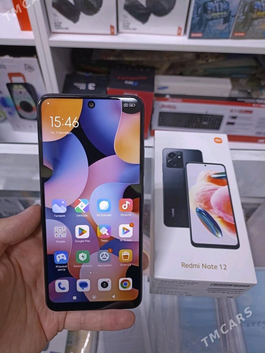 Redmi Not 12 - Торговый центр "15 лет Независимости" - img 2