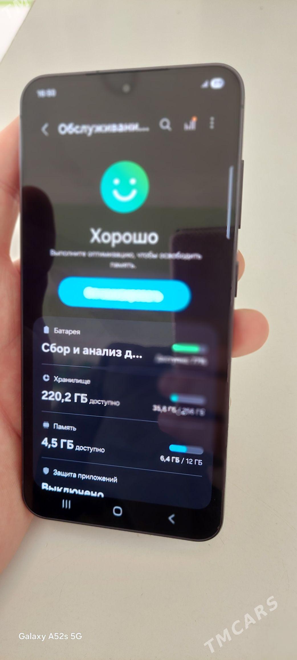 SAMSUNG S25 12/256Gb - Дашогуз - img 3