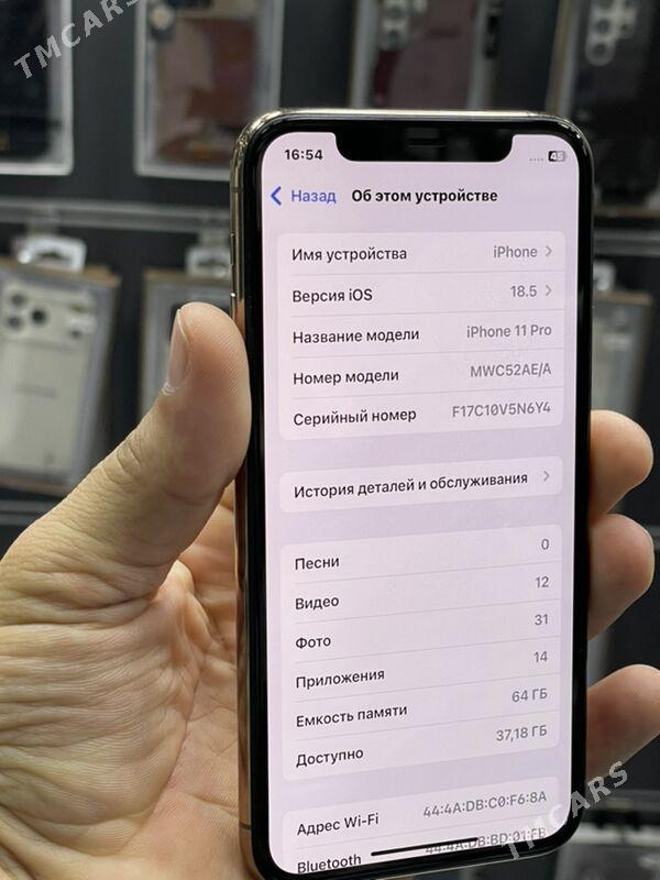 IPhone 11 pro64/76 - Ашхабад - img 2