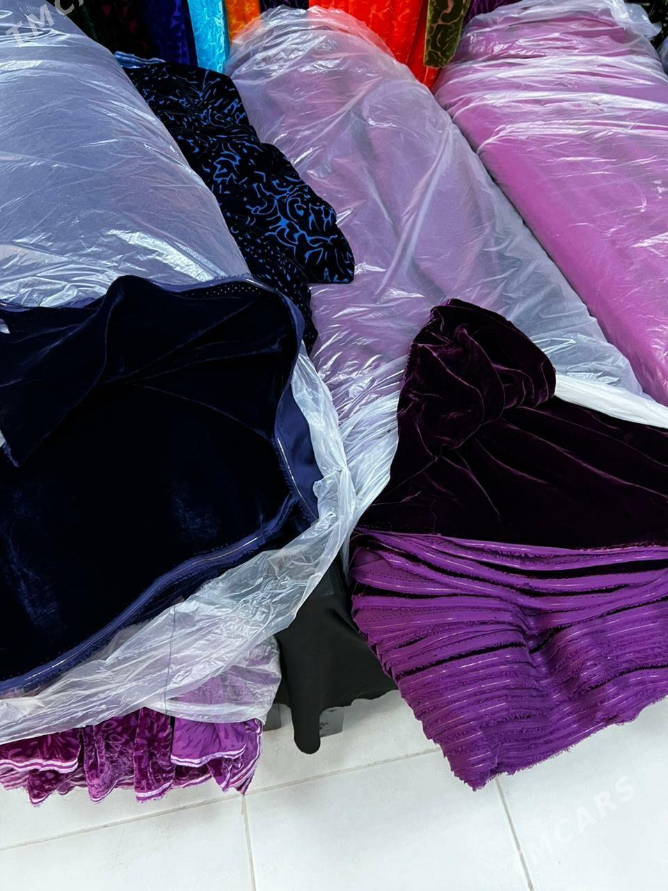 1nji sort tulky pombah pommah - Гуртли - img 2