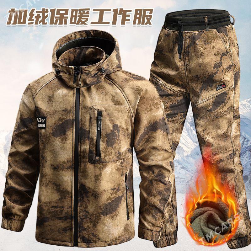 yorite komplekt usti ashak mey - Aşgabat - img 3