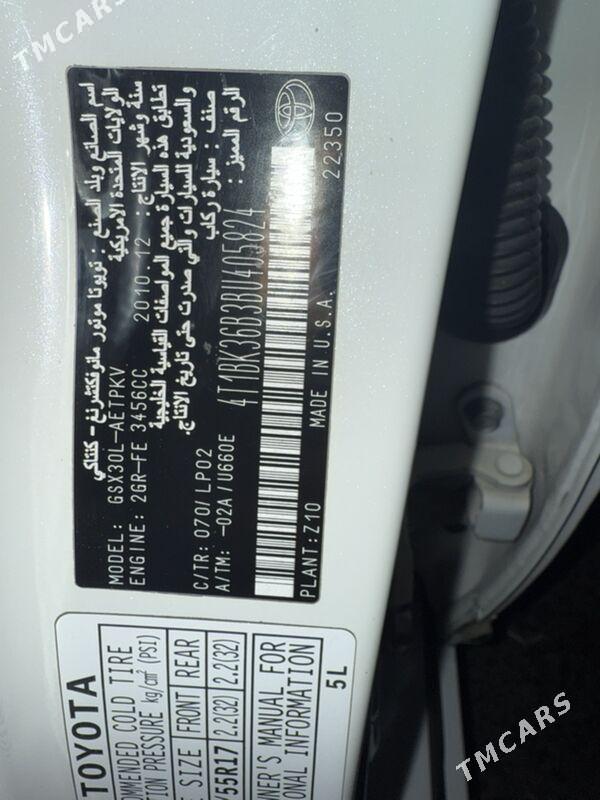 Toyota Avalon 2011 - 350 000 TMT - Ашхабад - img 6