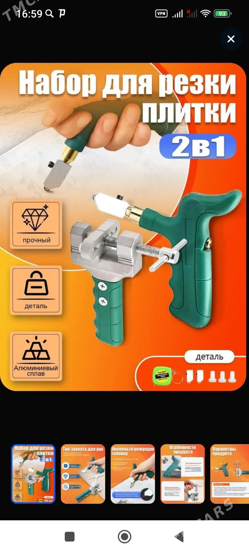 ручной плиткорез - Türkmenabat - img 3