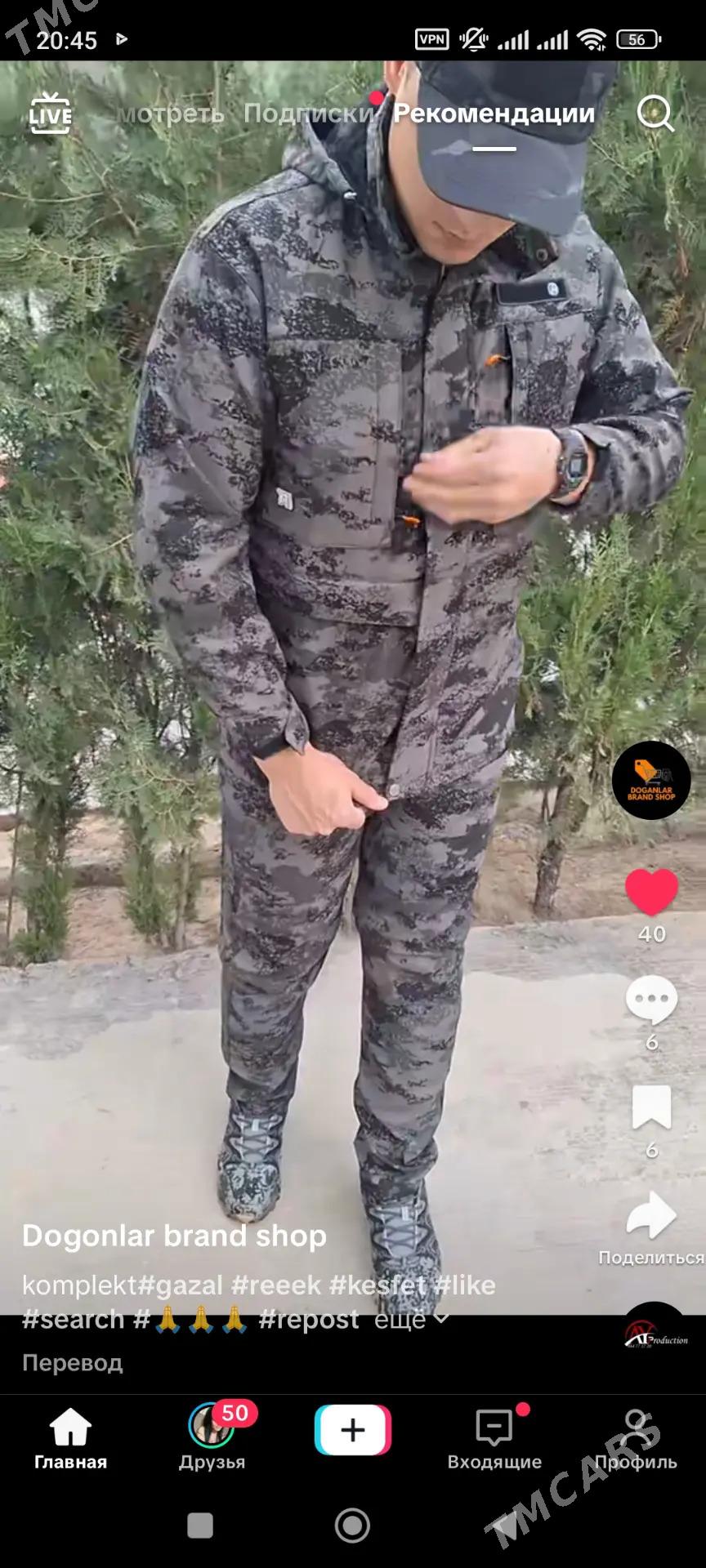 gyshky yirita komplekt meydane - Aşgabat - img 2