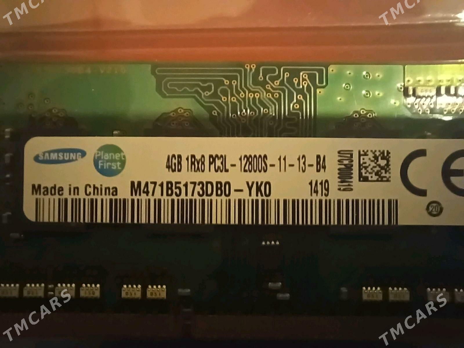 DDR RAM 4GB - 6 мкр - img 2