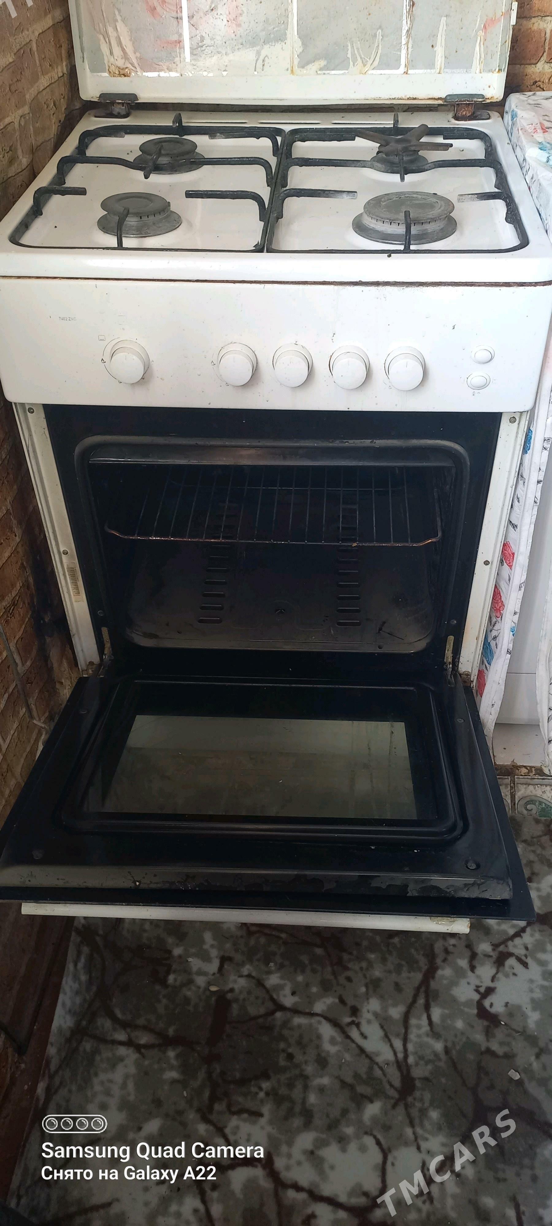 Gaz plita CONTENS firma - Бузмеин - img 1