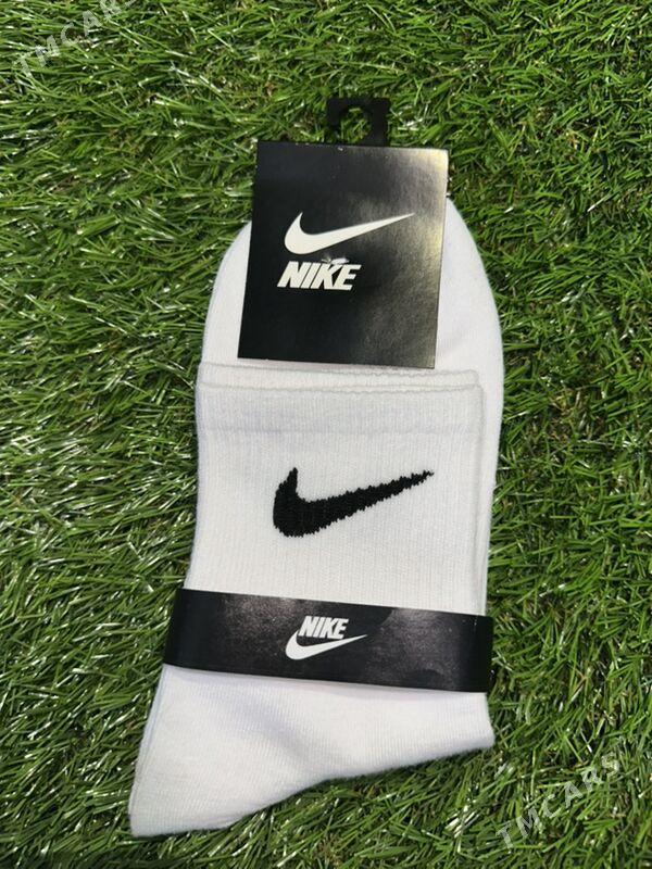 nike jorap - Arçabil şaýoly - img 1