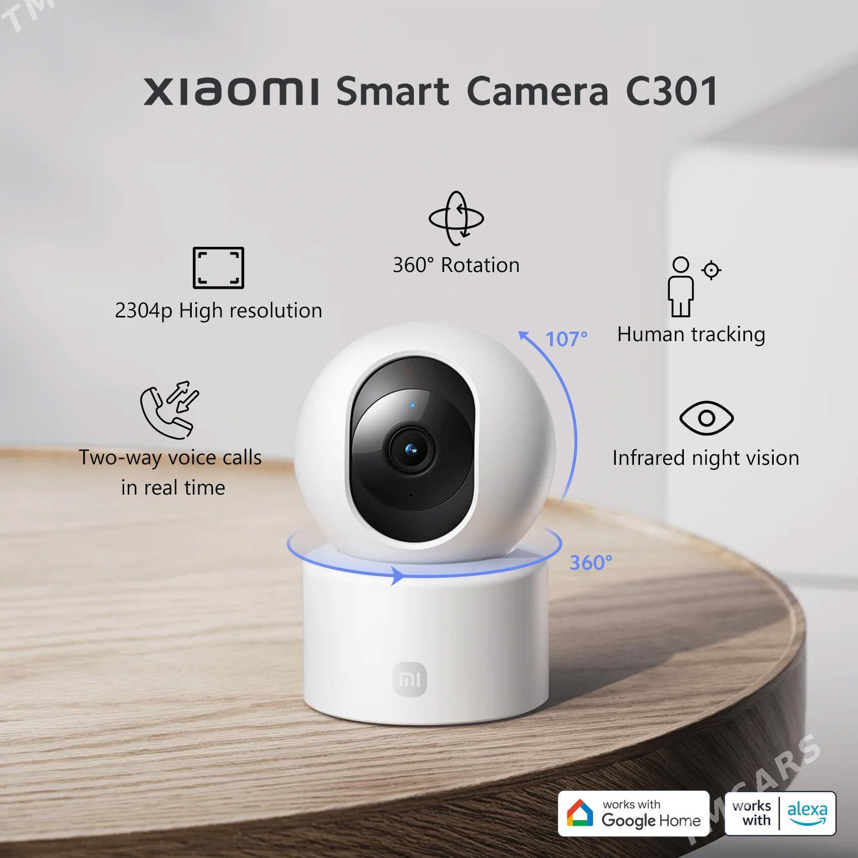 Xiaomi Smart Camera C301 - Ашхабад - img 1