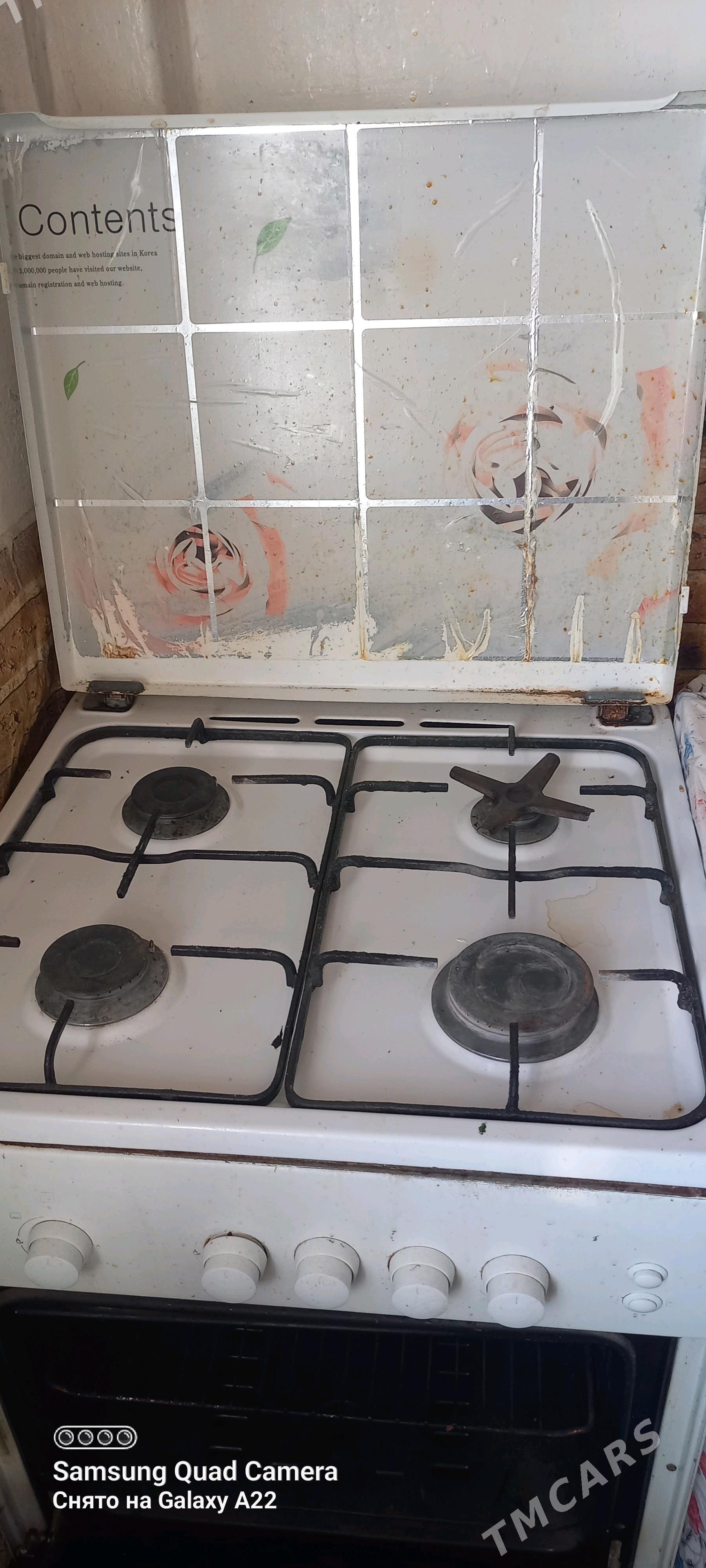 Gaz plita CONTENS firma - Бузмеин - img 3