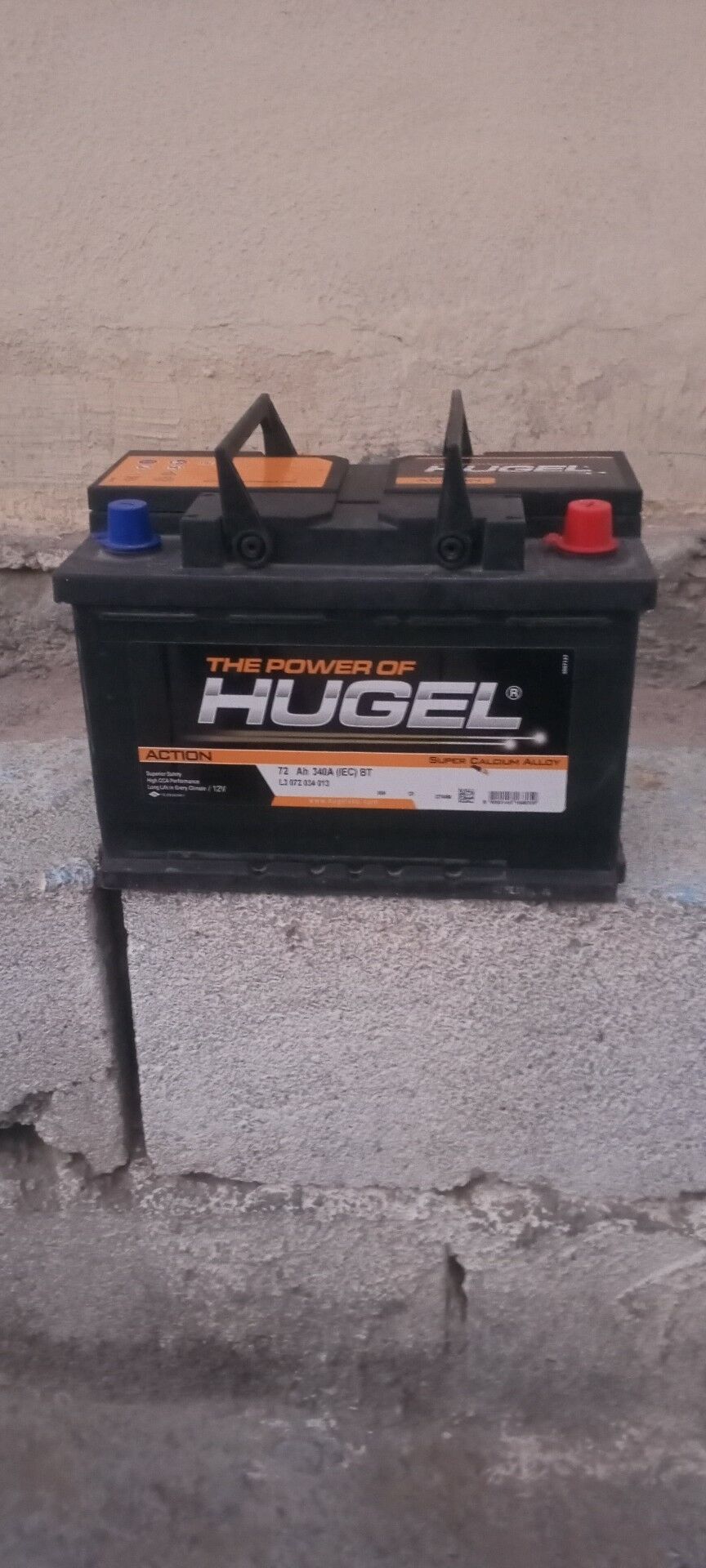 Akkumlýator 200 TMT - Garadamak Şor - img 3