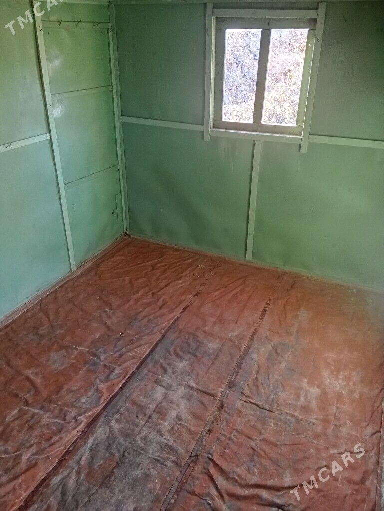 Butga jay - Саят - img 9