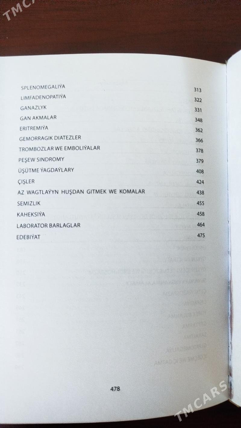 внутренние болезни - Aşgabat - img 3