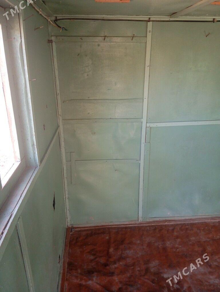 Butga jay - Саят - img 7