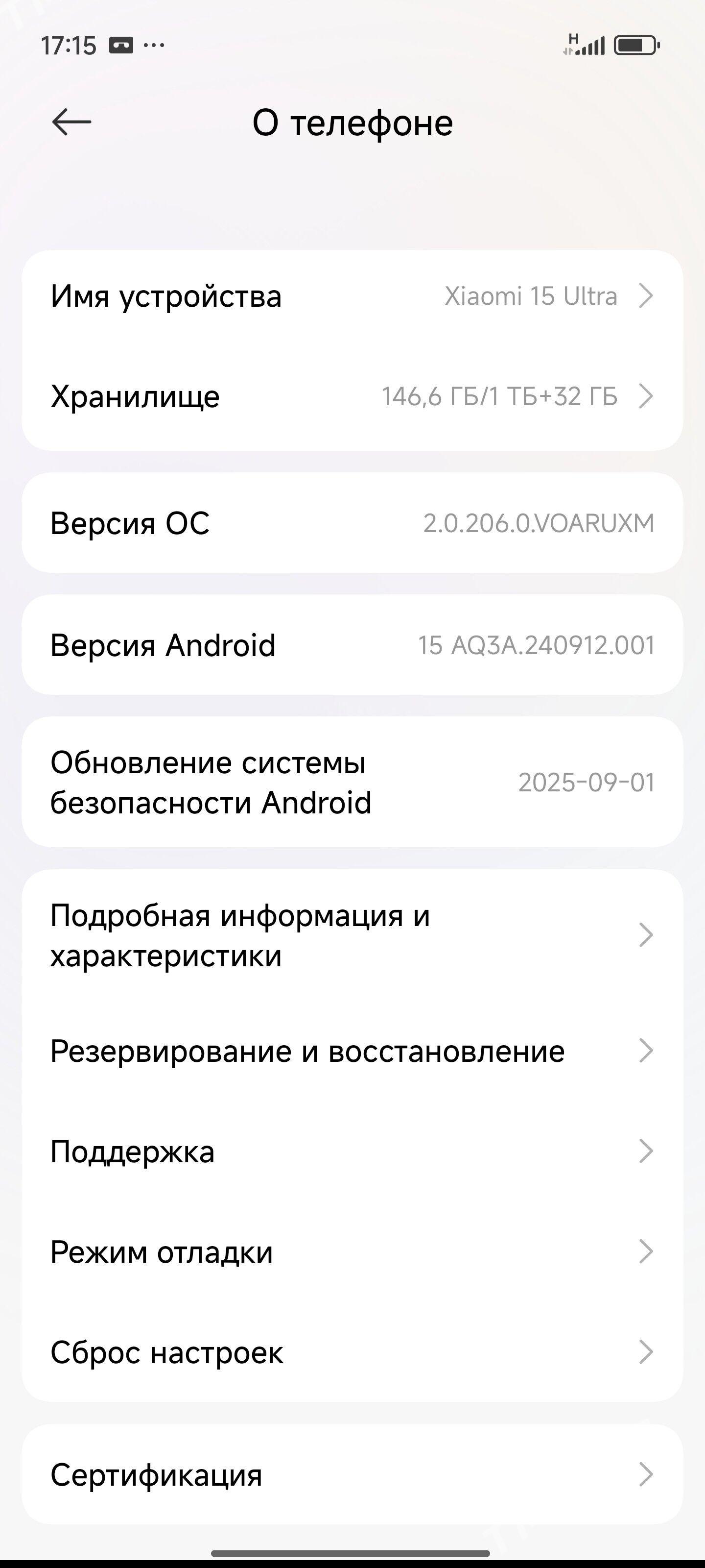xiaomi 15 ultyra - Ашхабад - img 3