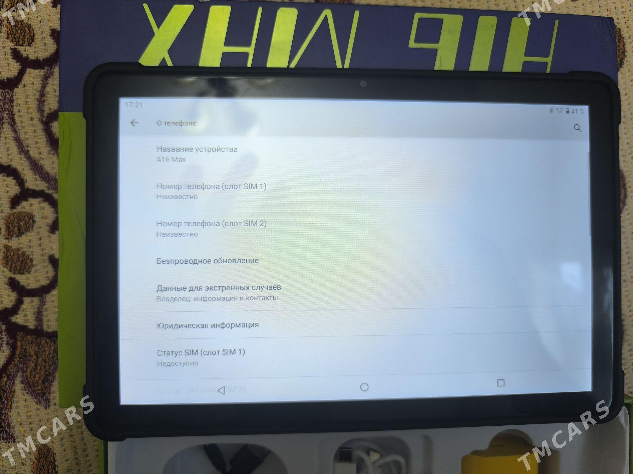 XPRIME Planşet - Mary - img 2