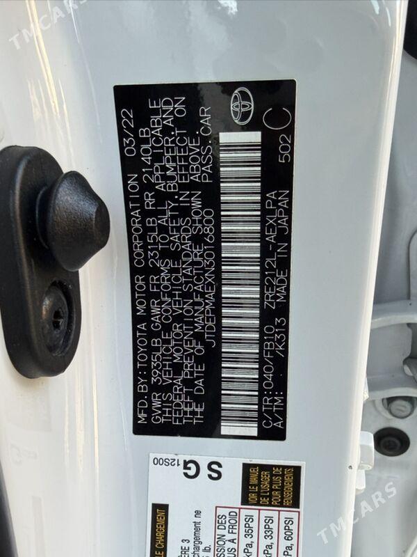 Toyota Corolla 2022 - 245 000 TMT - Mary - img 7