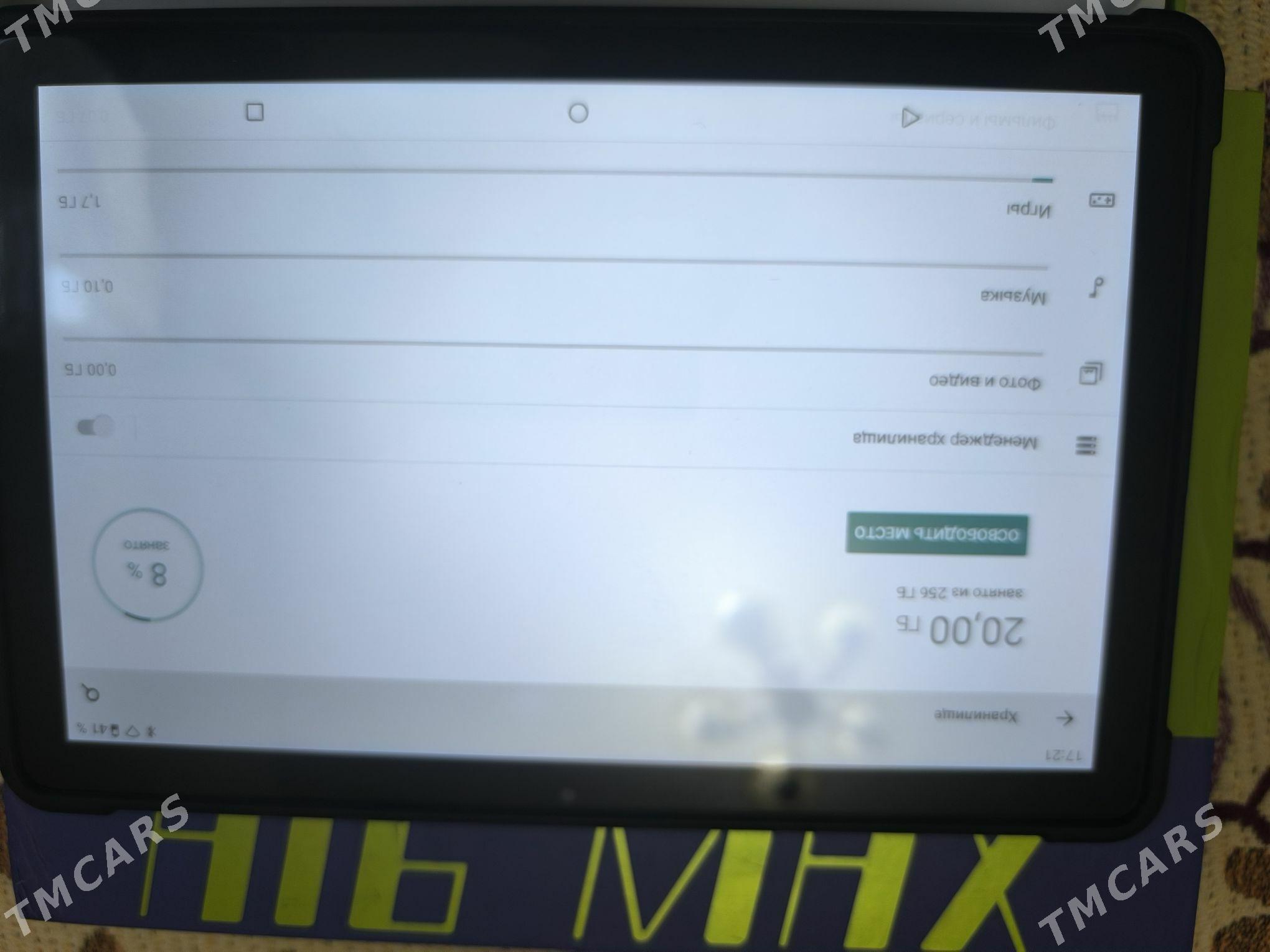 XPRIME Planşet - Mary - img 3