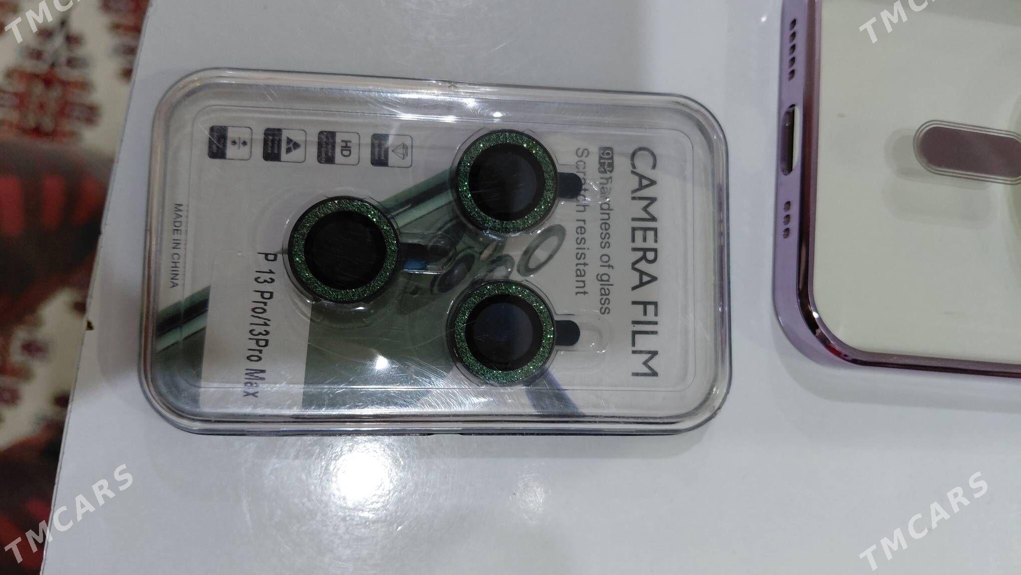 chol - Гёкдже - img 3