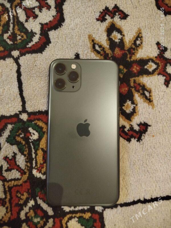 Iphone 11 pro - Мир 2 - img 2