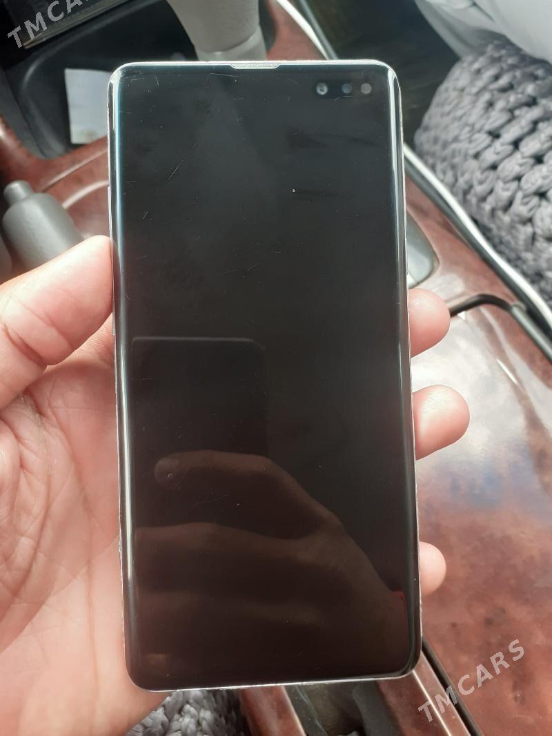 S10 5G - Дашогуз - img 1