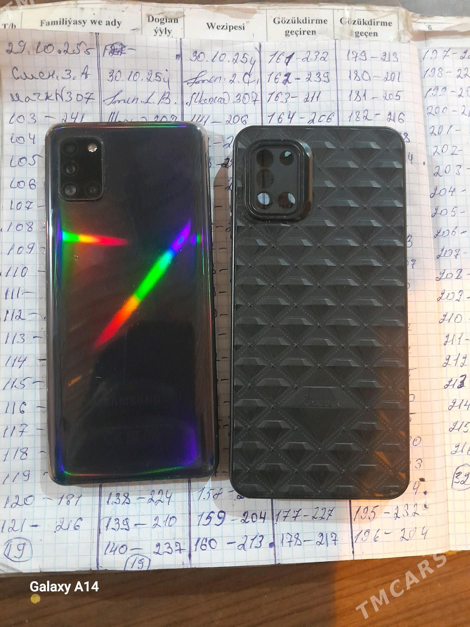 A 31 - Бахарден - img 5