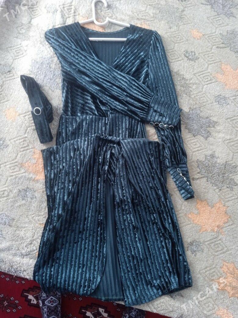 Weçirny koýnek - Farap - img 2