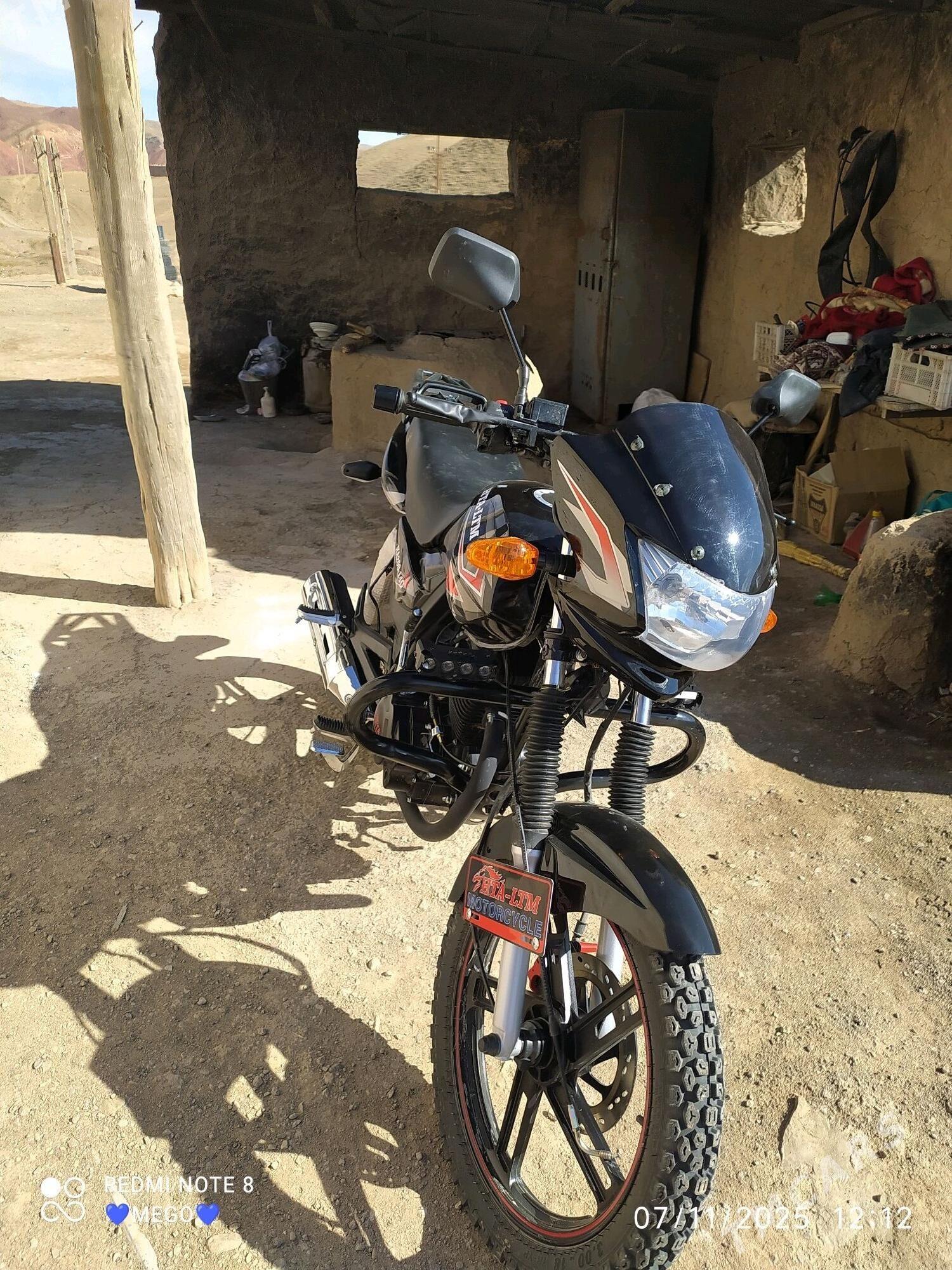 Fekon FK200-14G 2014 - 25 000 TMT - Магданлы - img 6