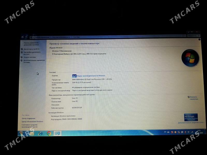 Noutbuk Acer - Досааф - img 1