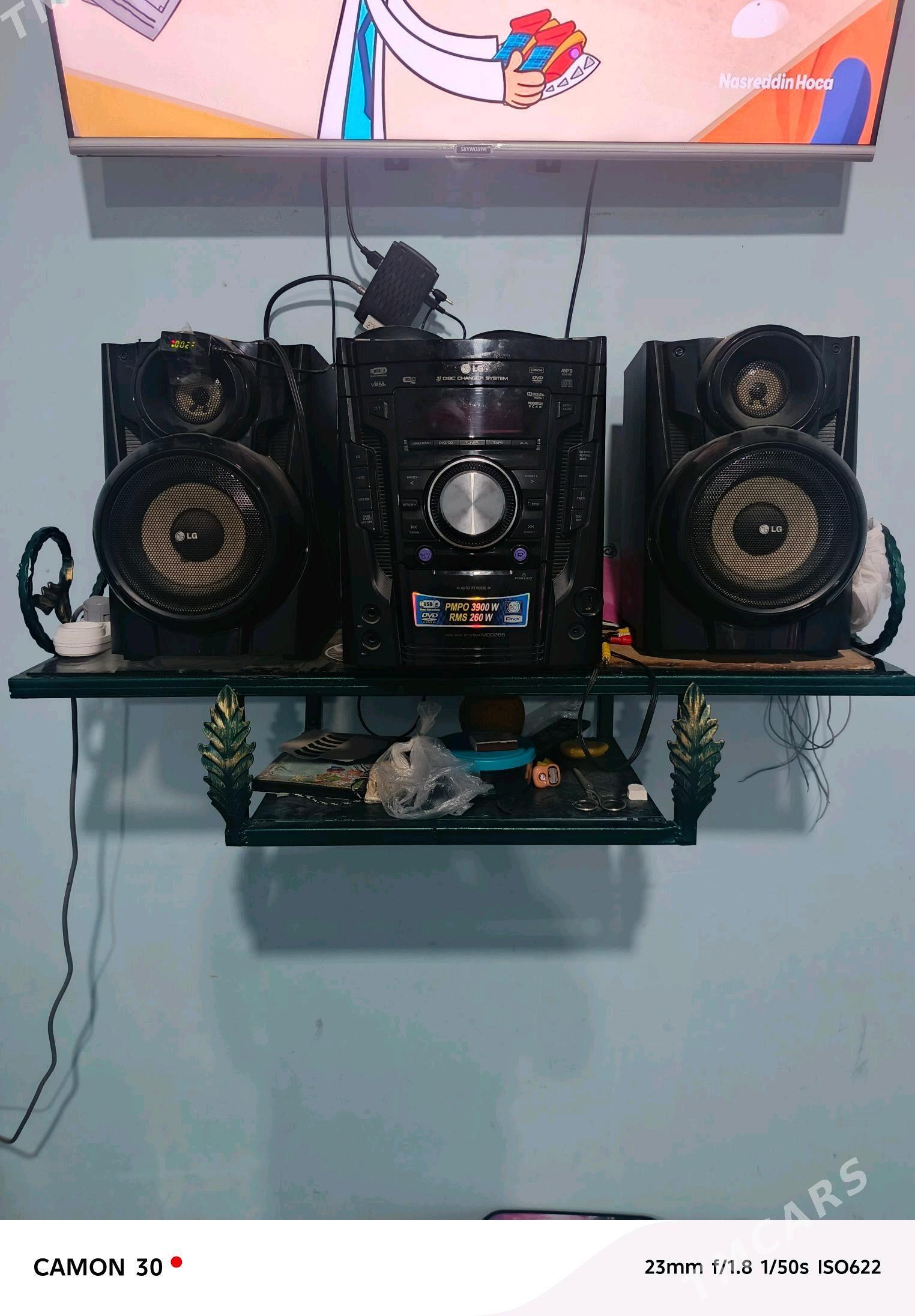 muzkalny sentr - Хитровка - img 2