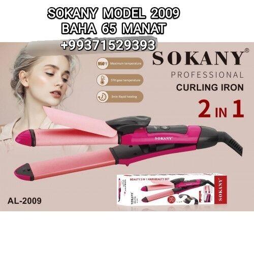 SAC UTUK PLOYKA ПЛОЙКА WAFLINK - Мир 4 - img 1