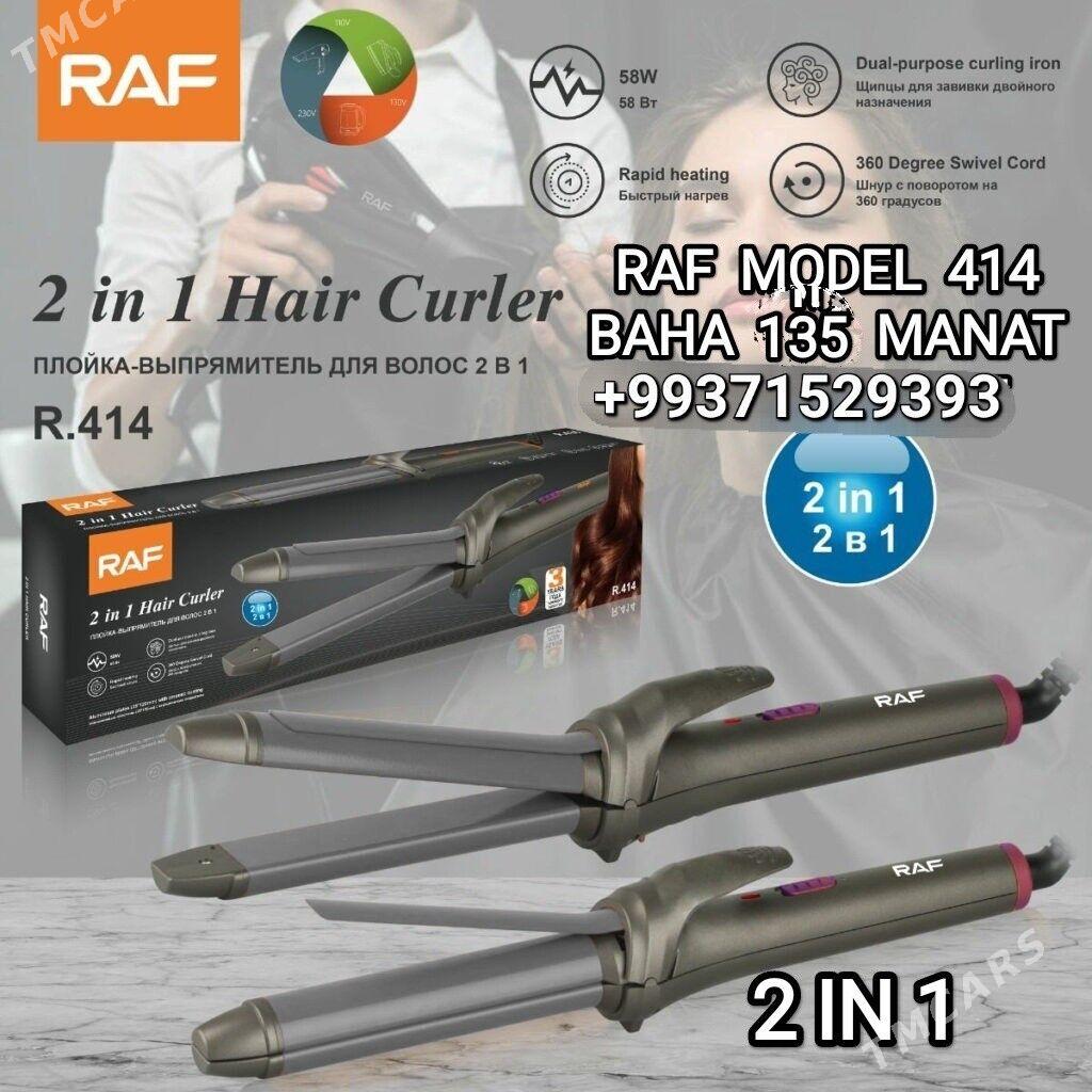 SAC UTUK PLOYKA ПЛОЙКА WAFLINK - Мир 4 - img 6