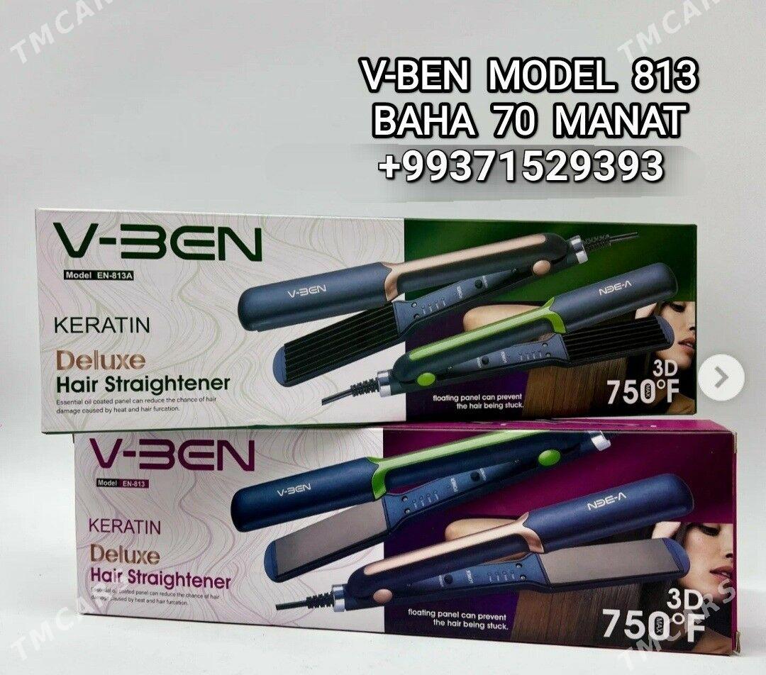 SAC UTUK PLOYKA ПЛОЙКА WAFLINK - Мир 4 - img 8