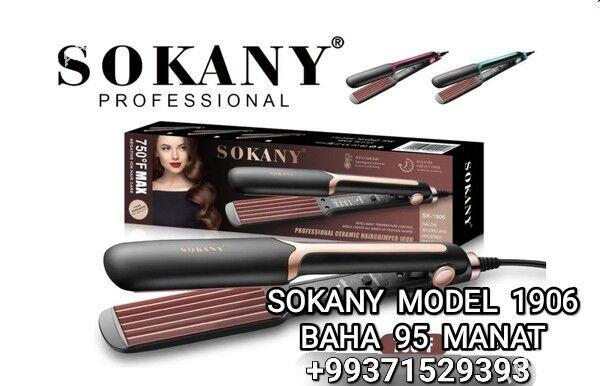 SAC UTUK PLOYKA ПЛОЙКА WAFLINK - Мир 4 - img 10