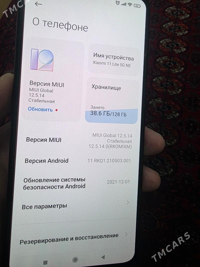 Xiomi 11 lite 8/128 - Гуртли - img 2