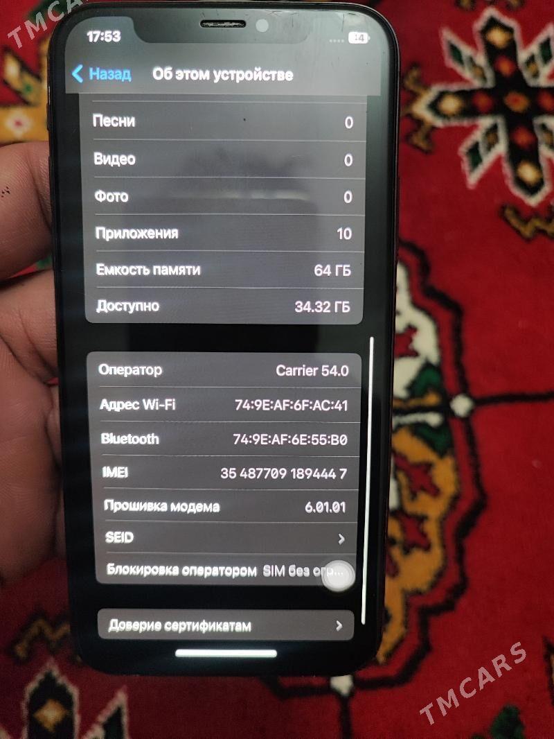 IPhone X. 64 gb. - Туркменабат - img 4