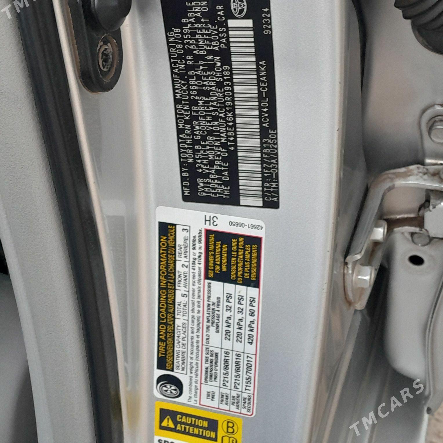 Toyota Camry 2008 - 170 000 TMT - Дашогуз - img 8