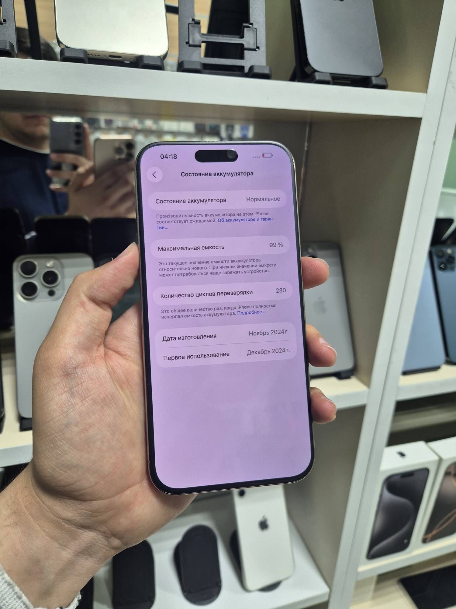 iphone 16promax - Aşgabat - img 3