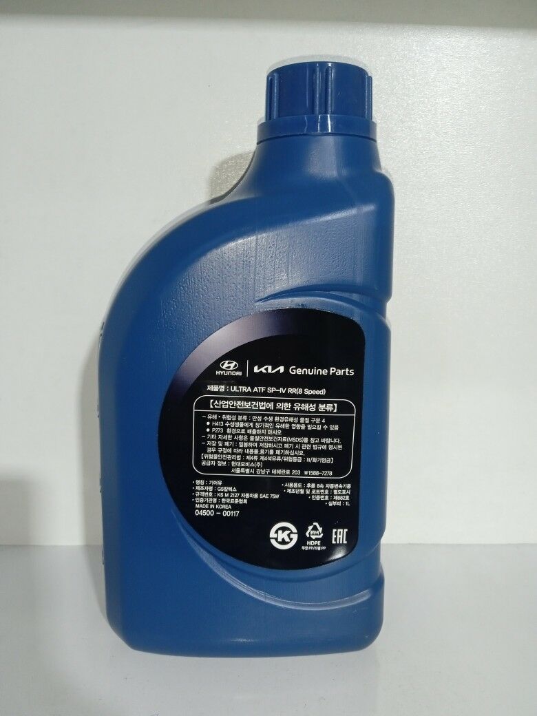 KPP YAG SP-4 (8speed) 1 TMT - Ашхабад - img 2