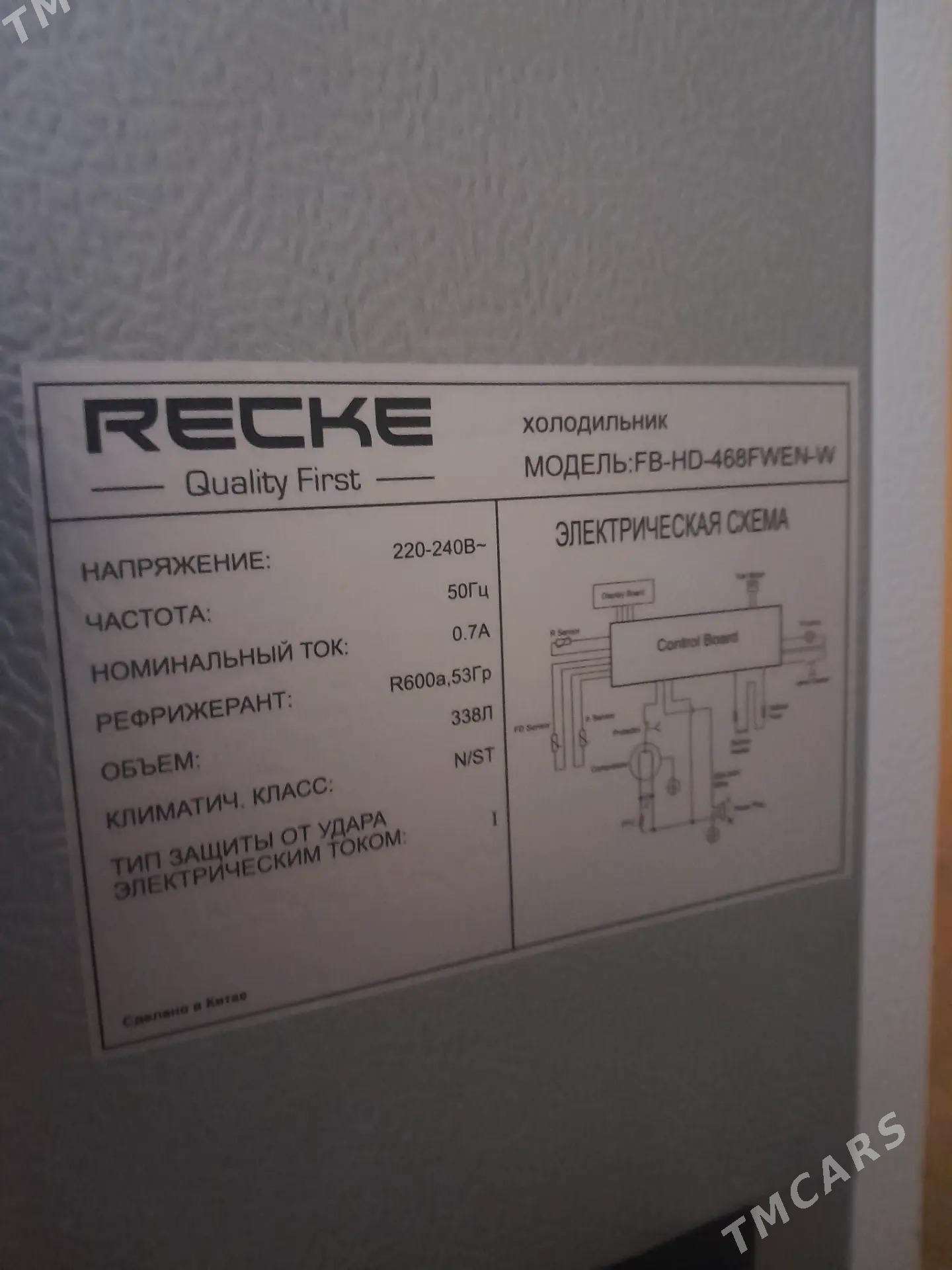 Haladilnik - Parahat 7 - img 5