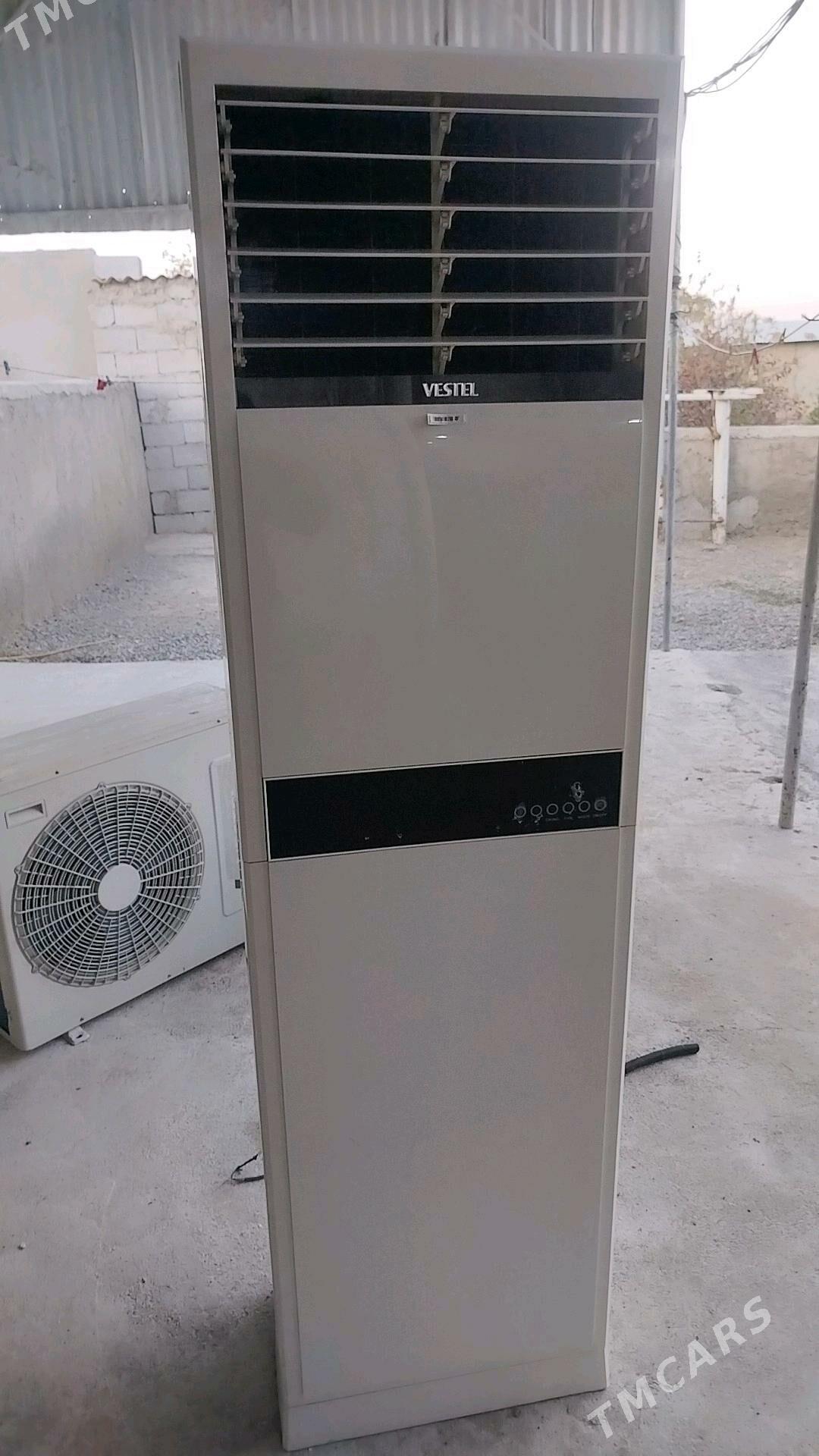 yşkaf kansaner 80lik - Бахарден - img 2