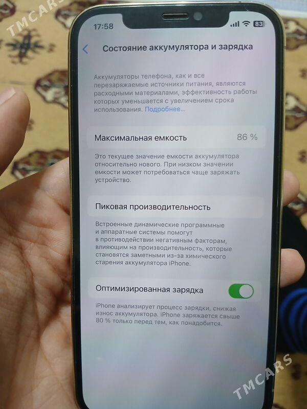 iphone 12 pro - Ашхабад - img 3