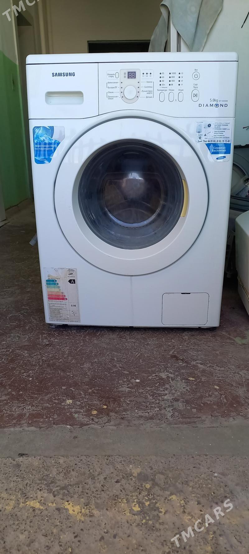 kir masyn - Parahat 3 - img 2