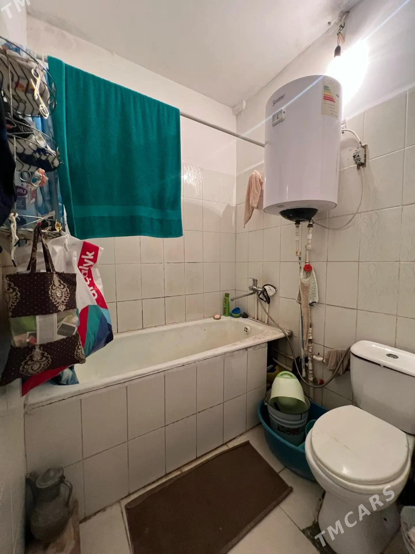 досааф - Досааф - img 2